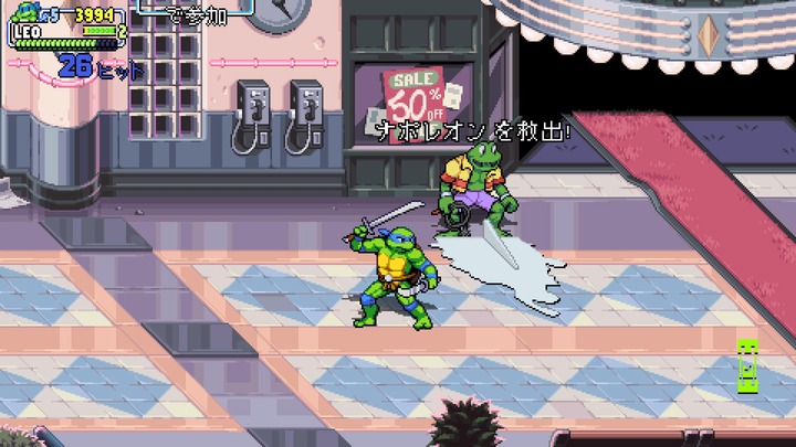 Teenage Mutant Ninja Turtles_ Shredder's Revenge_20220811122857