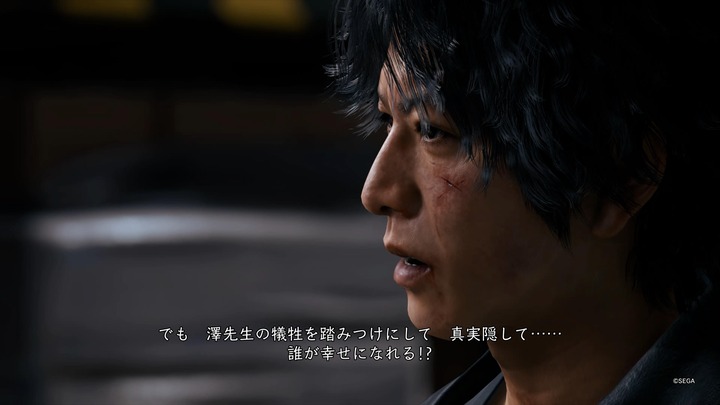 LOST JUDGMENT:裁かれざる記憶_20220731145343