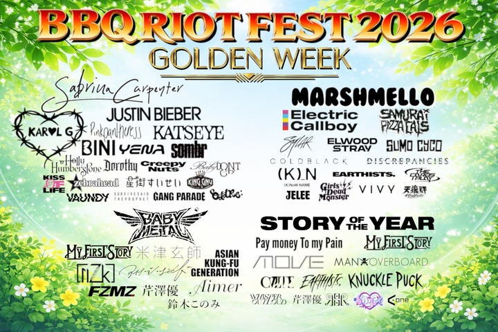 BBQ RIOT 2026_GW