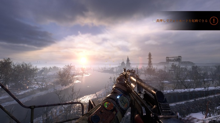 Metro Exodus_20230825215736