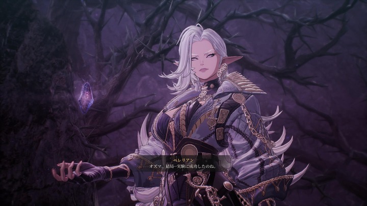 The First Berserker_ Khazan_20250412143243