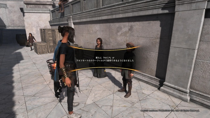 FORSPOKEN_20230209230353
