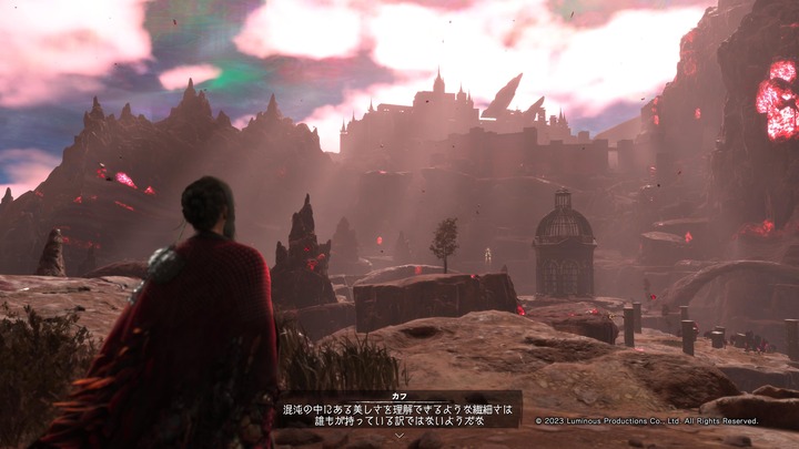 FORSPOKEN_20230128224927