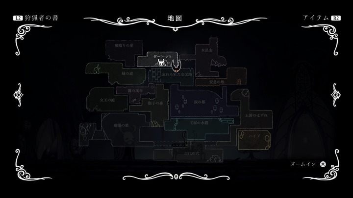 Hollow Knight_20220212221458