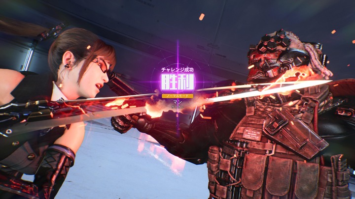 Stellar Blade_20250612211057