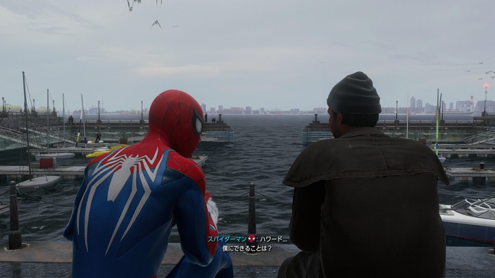 Marvel's Spider-Man 2_20231028162334