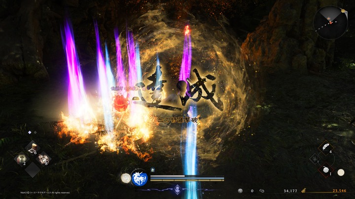 仁王3　体験版_20260202235137