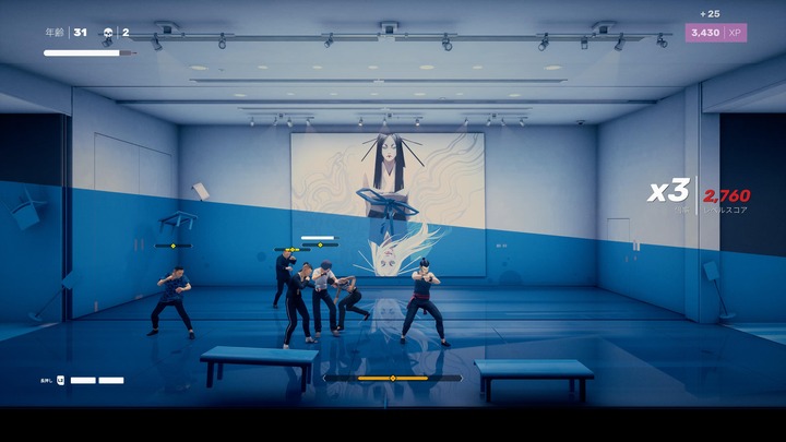 Sifu_20220605101607