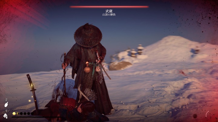 Ghost of Yōtei_20251005181231