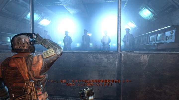 Metro Exodus_20230816133657