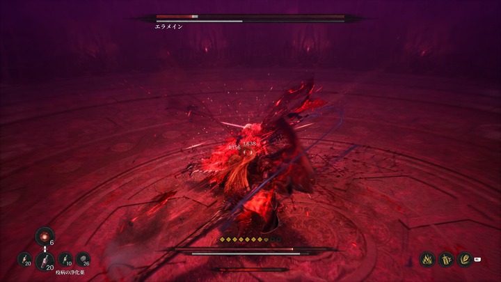 The First Berserker_ Khazan_20250427123059