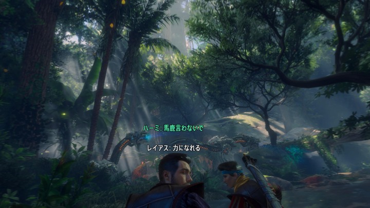 Horizon Call of the Mountain_20230223181303
