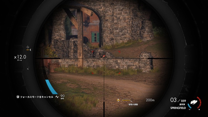 Sniper Elite 4_20211218114902