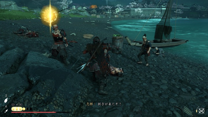 Ghost of Yōtei_20251018135630