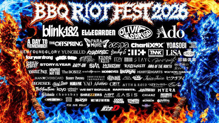 BBQ RIOT 2026