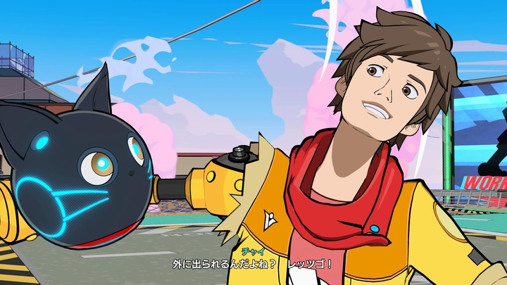 Hi-Fi RUSH_20240608144840