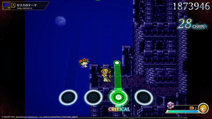 THEATRHYTHM FINAL BAR LINE_20241007002228