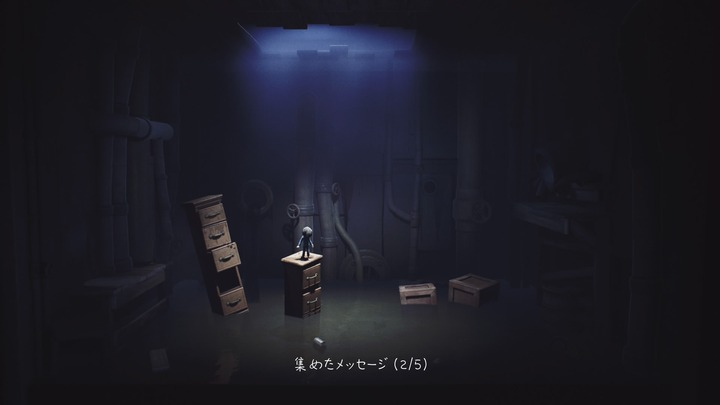 Little Nightmares リトルナイトメア_20201005004559