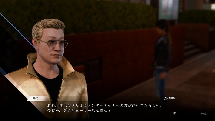 LOST JUDGMENT:裁かれざる記憶_20220702153623