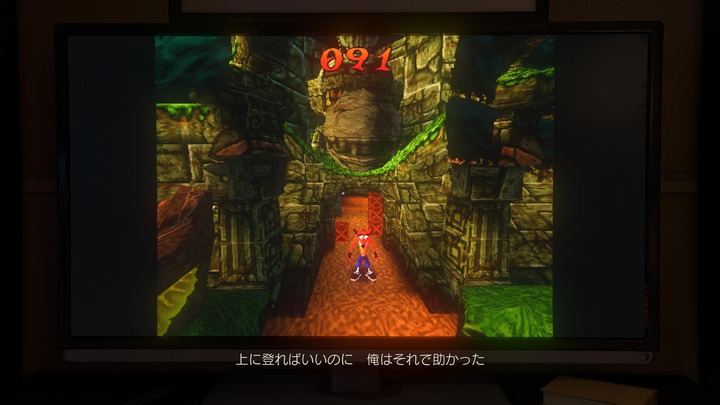 アンチャーテッド トレジャーハンターコレクション™_20250224164440