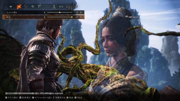 Wo Long_ Fallen Dynasty_20230408010037
