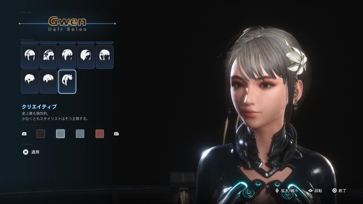 Stellar Blade_20240506125035