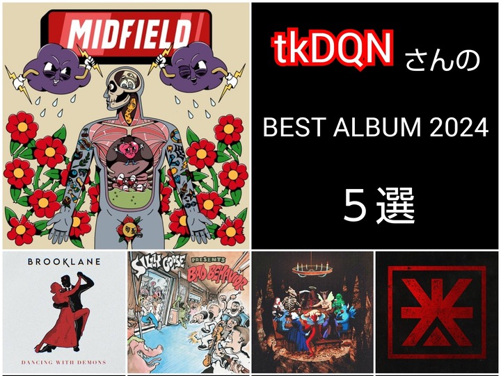 FunPic_20241230_171320405_1