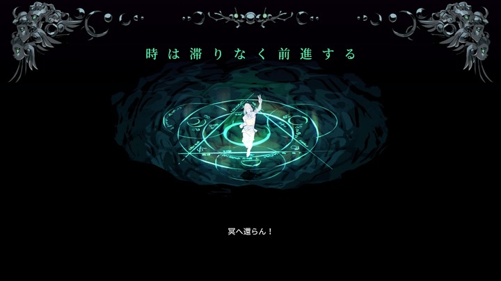 Hades II_20260510135932