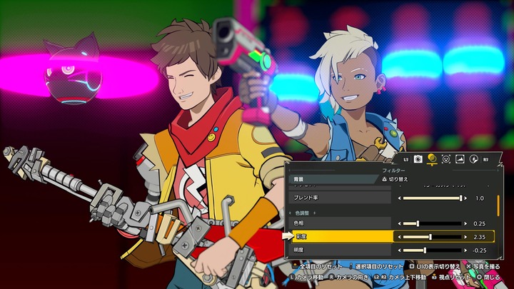 Hi-Fi RUSH_20240529172058