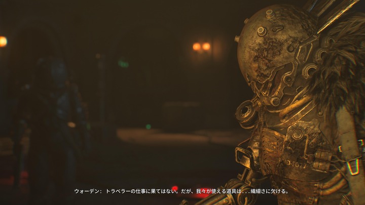 Cronos_ The New Dawn_20251115175635