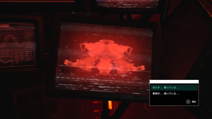 Cronos_ The New Dawn_20251115123044