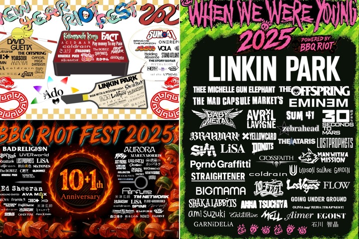 FunPic_20250724_180840632