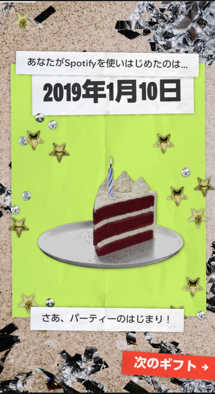 Screenshot_20260516-005916_1