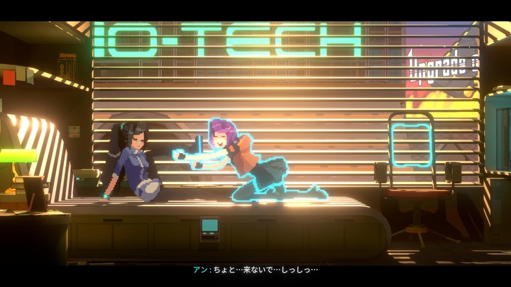 アノー：ミューテーショネム_20230915225906