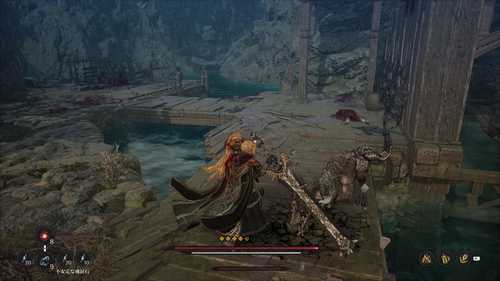 The First Berserker_ Khazan_20250427115350