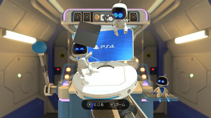 ASTRO's PLAYROOM_20210612172342