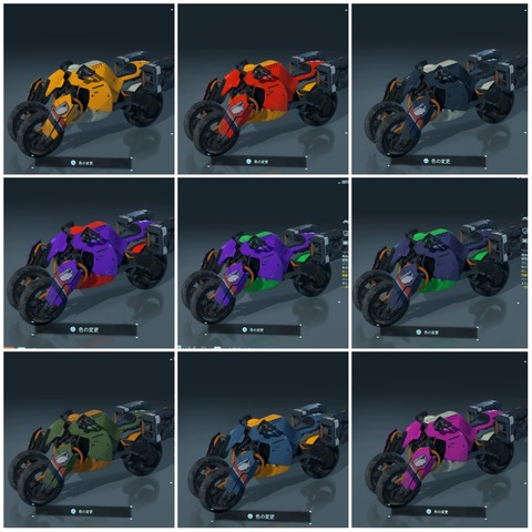 PhotoGrid_1578566791037