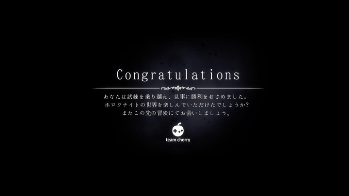 Hollow Knight_20220130181905