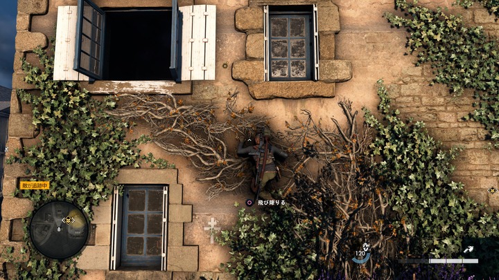 Sniper Elite 5_20220619151654