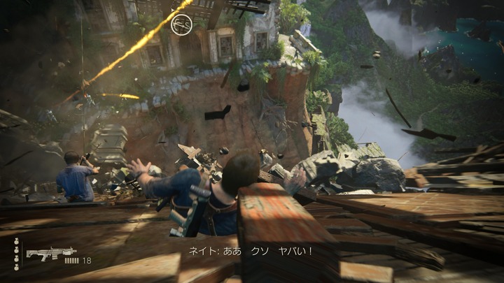 アンチャーテッド トレジャーハンターコレクション™_20250226164721