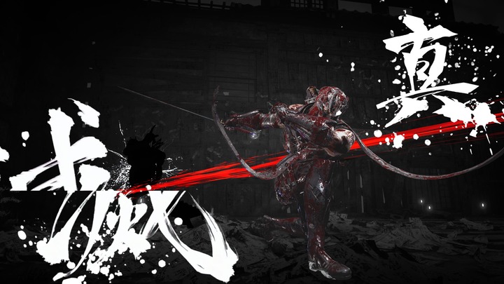 NINJA GAIDEN 4_20251101154636