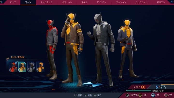 Marvel's Spider-Man 2_20231103162330