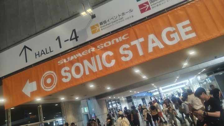 260816112427969