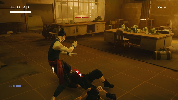Sifu_20220604113853