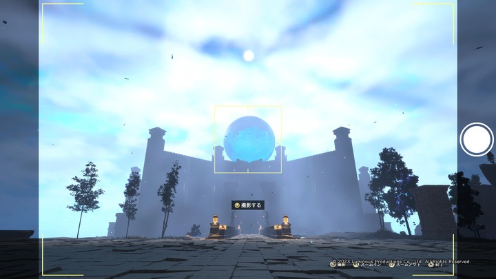 FORSPOKEN_20230205182741