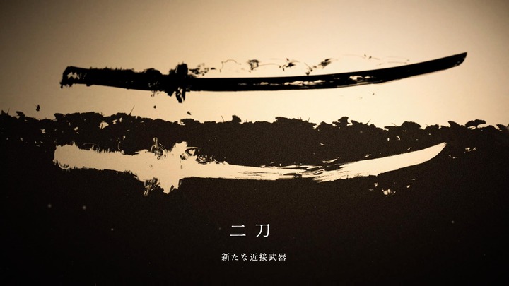 Ghost of Yōtei_20251002231730