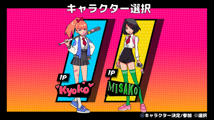 熱血硬派くにおくん外伝 River City Girls_20220108181144