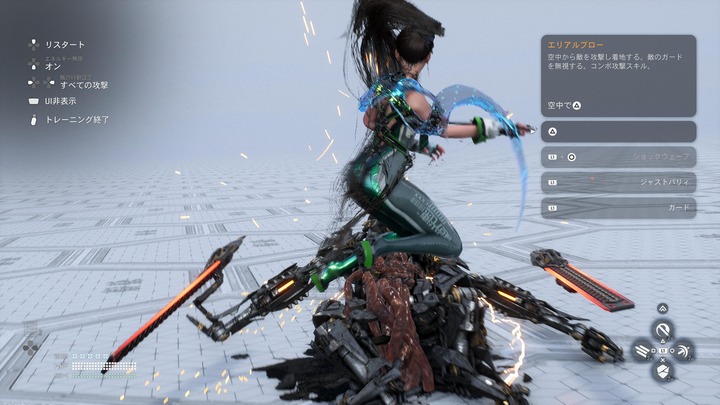 Stellar Blade_20240426112953