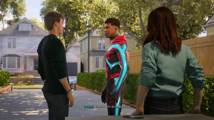 Marvel's Spider-Man 2_20231029171644