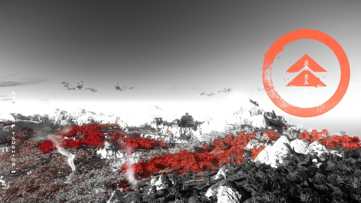 Ghost of Tsushima_20210831114401